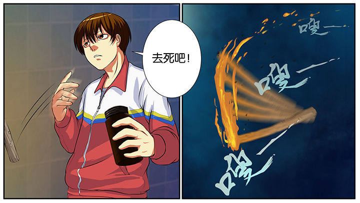 第8章：9