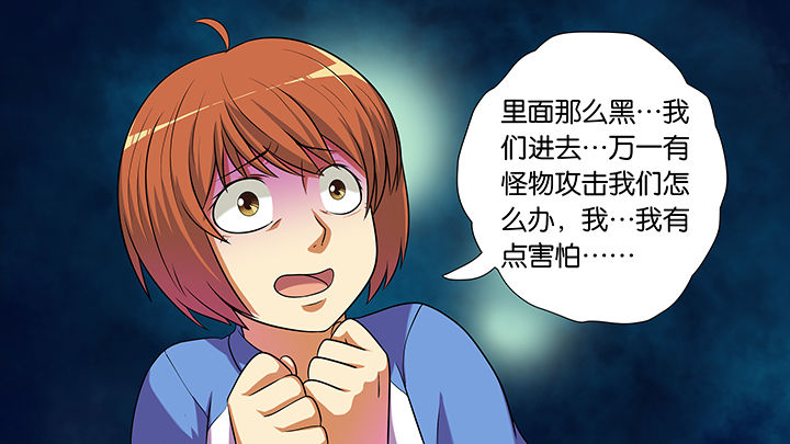 第16章：21