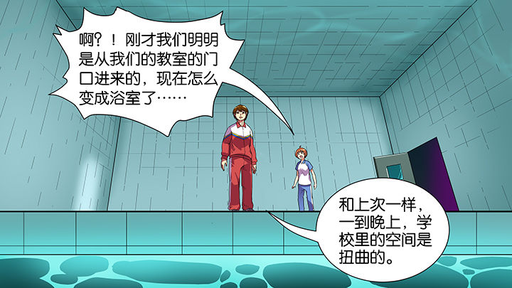 第16章：25