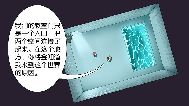 第16章：26