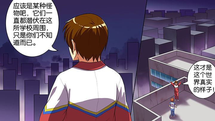 第16章：9