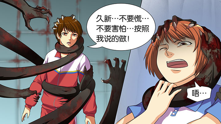 第17章：14