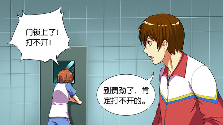 第17章：2