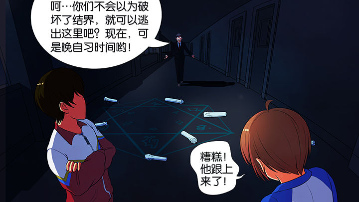 第9章：19