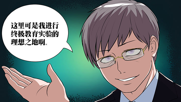 第9章：5