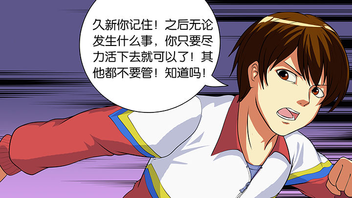 第9章：9