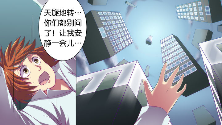 第19章：14