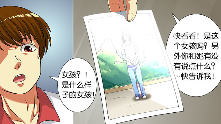 第19章：22