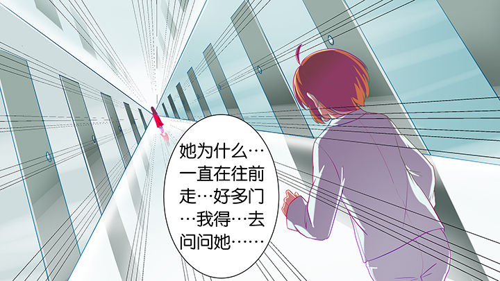 第19章：4