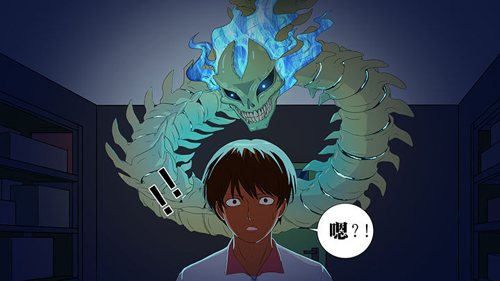 第10章：19