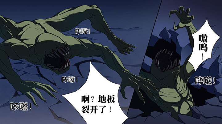 第10章：7