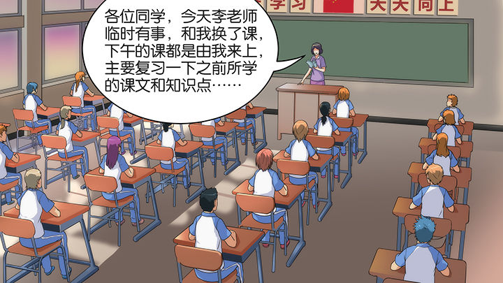 第20章：0