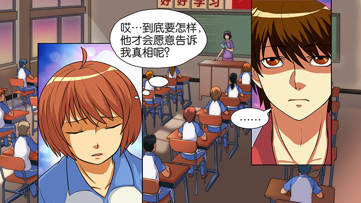 第20章：2