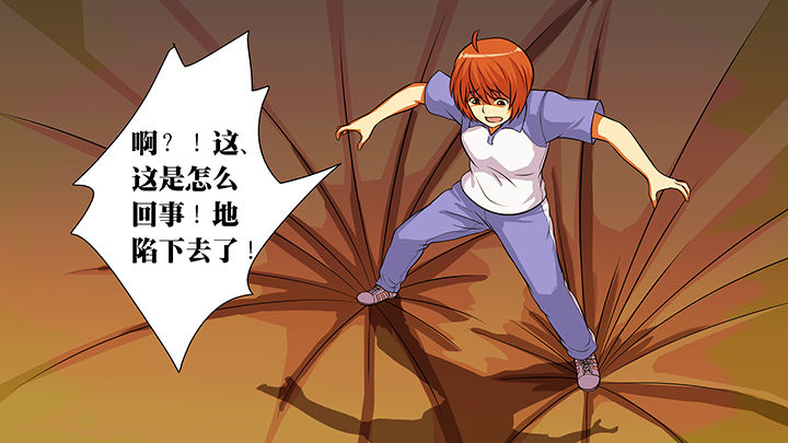 第20章：24