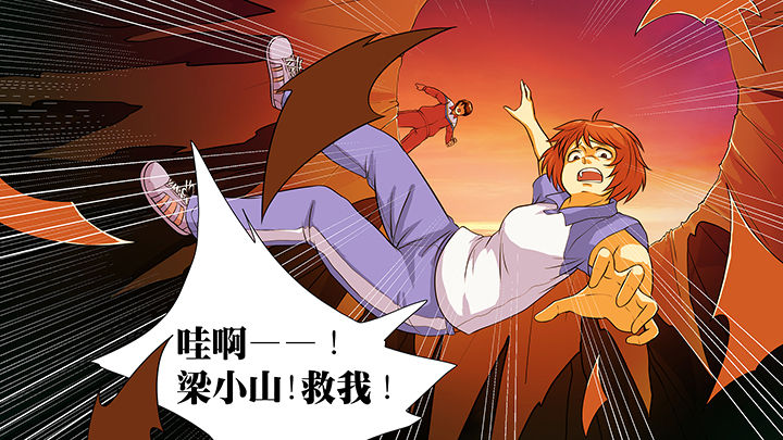 第20章：25