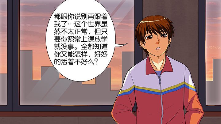第20章：5