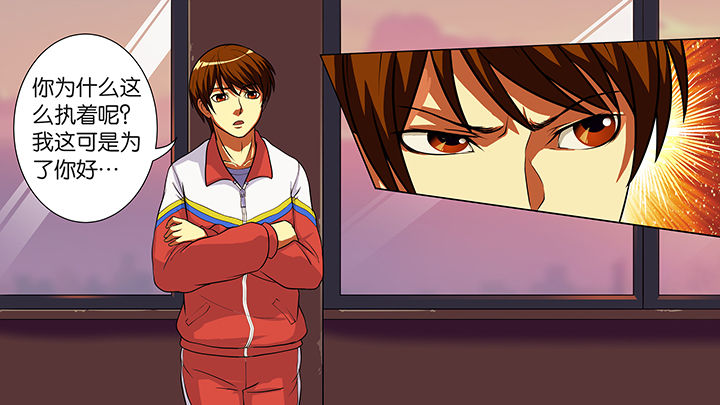 第20章：9