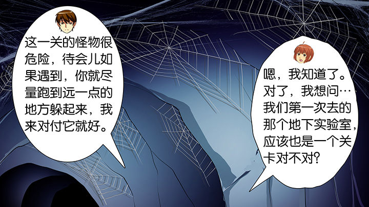 第21章：10