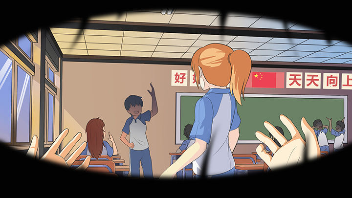 第11章：21