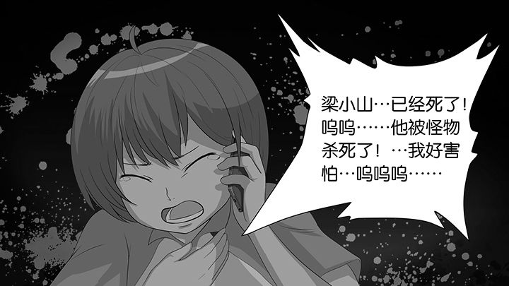 第11章：8
