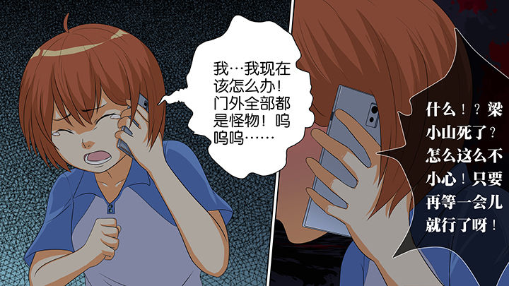 第11章：9