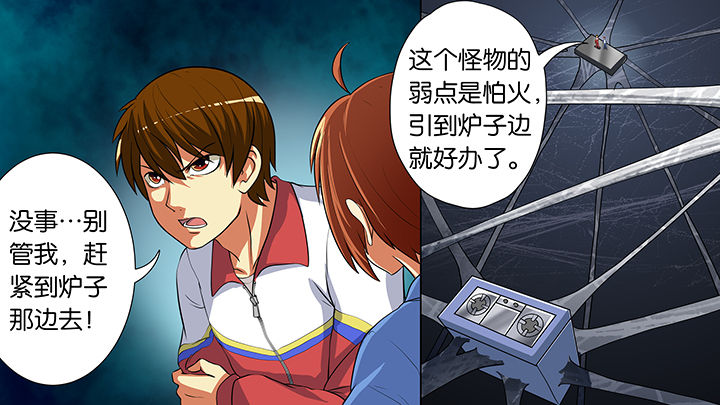 第22章：14