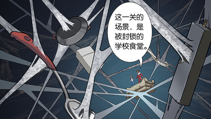 第22章：4