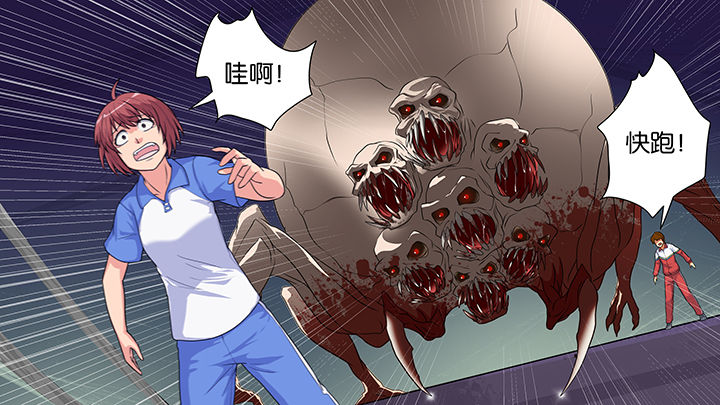 第23章：10