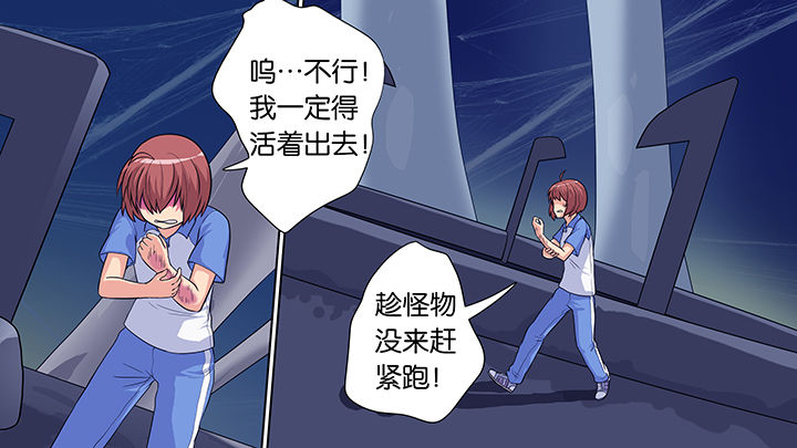 第23章：15