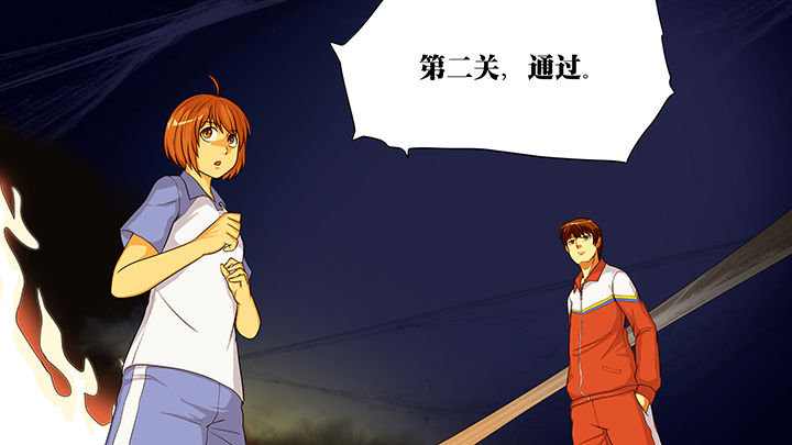 第23章：31
