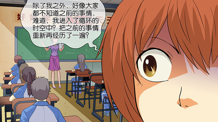 第12章：18