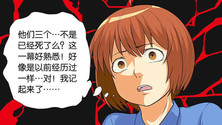 第12章：8