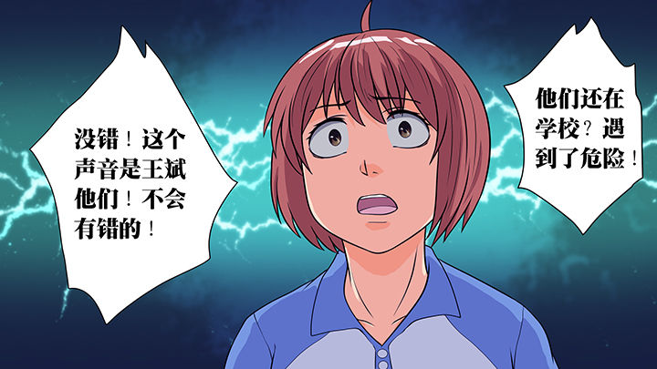 第24章：1