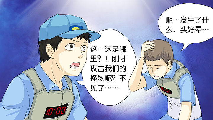 第24章：13