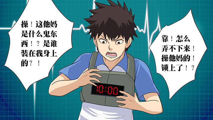第24章：14
