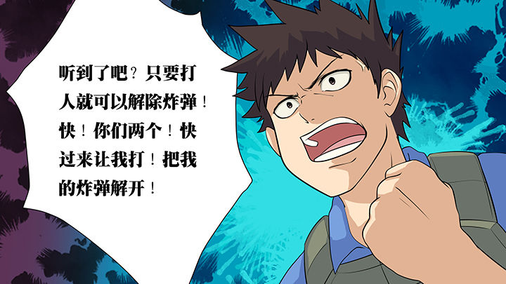 第24章：19