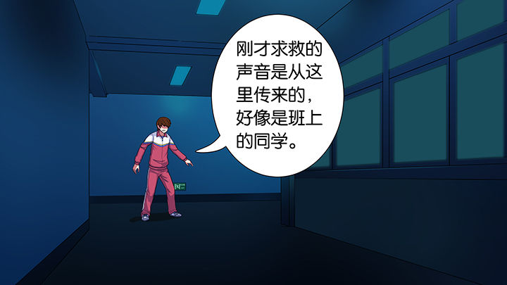 第24章：22