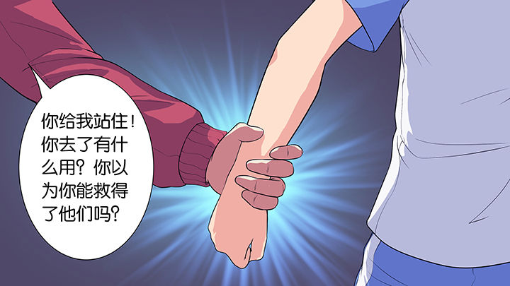 第24章：5