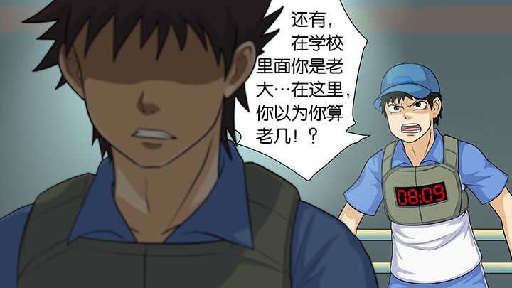 第25章：5
