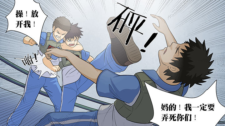 第25章：8