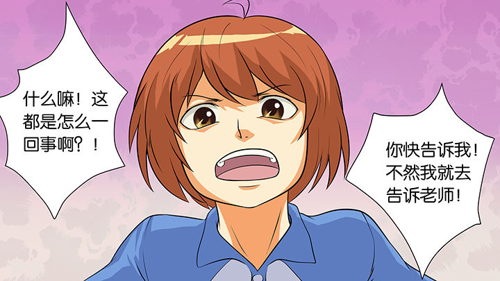 第13章：3