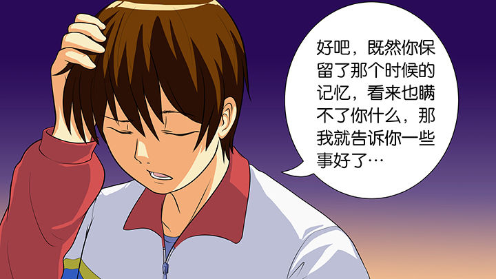 第13章：4