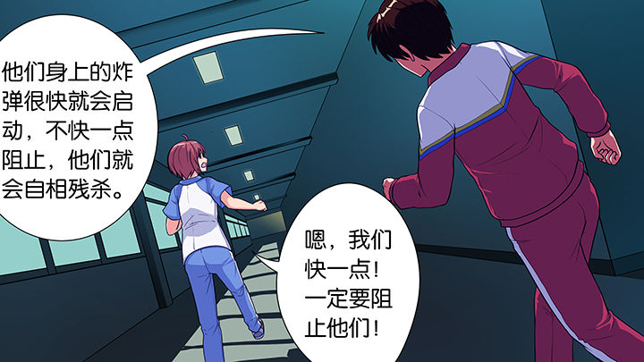 第26章：0