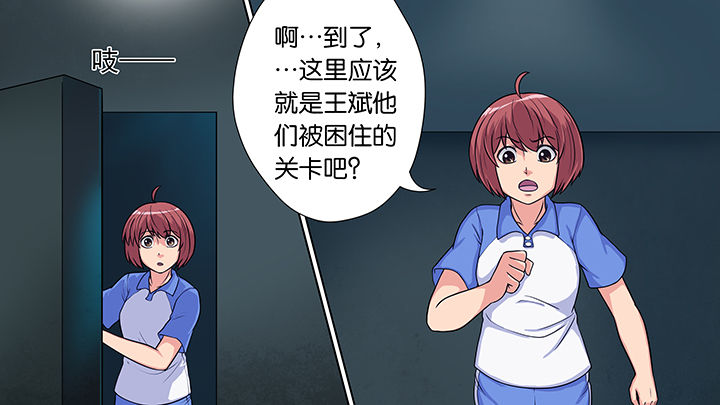 第26章：11