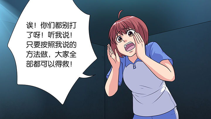 第26章：15
