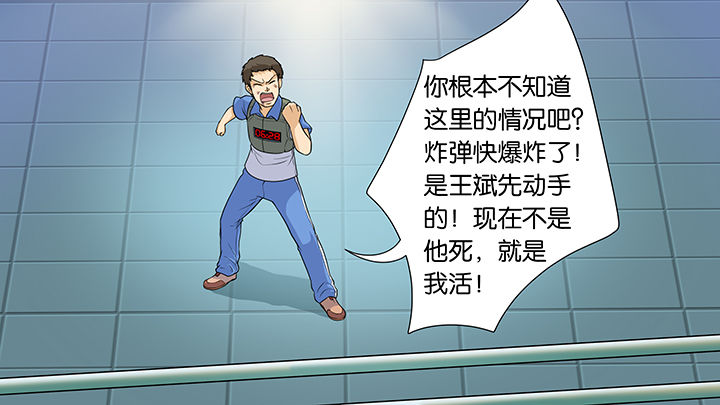 第26章：16