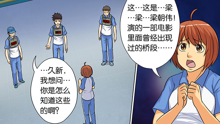 第27章：15