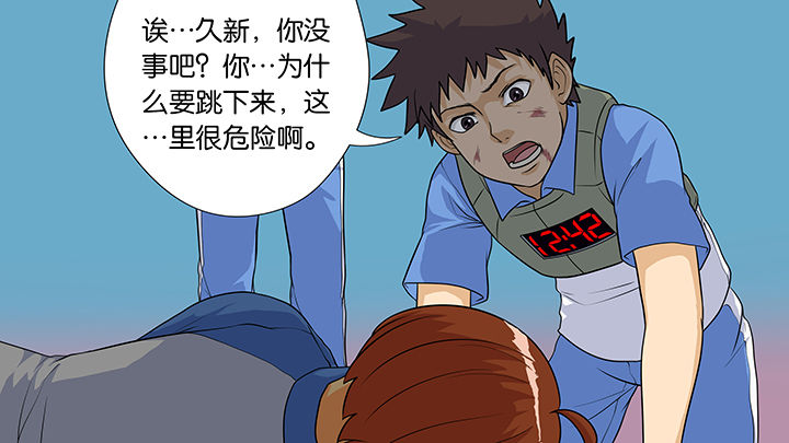 第27章：5