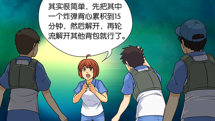 第27章：9
