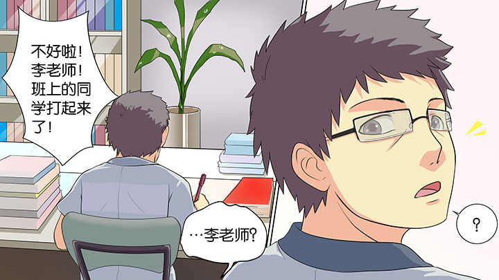 第14章：11